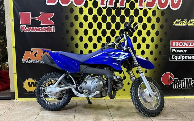 2025 Yamaha TT-R 50E