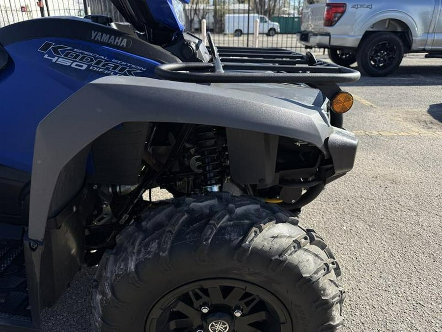 2023 Yamaha Kodiak 450 EPS