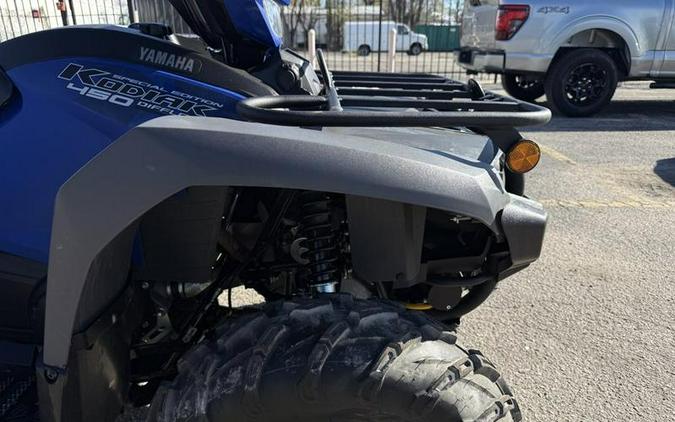 2023 Yamaha Kodiak 450 EPS