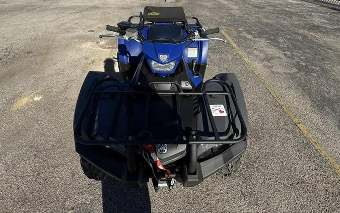 2023 Yamaha Kodiak 450 EPS