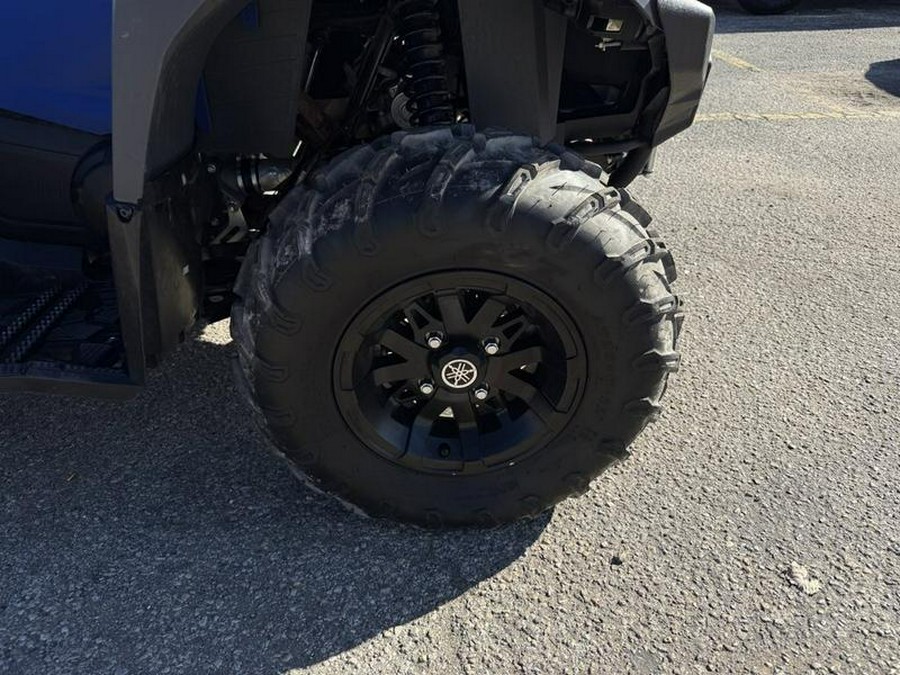 2023 Yamaha Kodiak 450 EPS