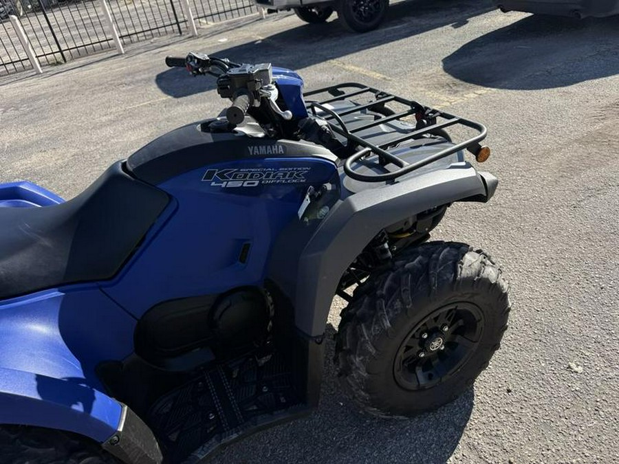 2023 Yamaha Kodiak 450 EPS