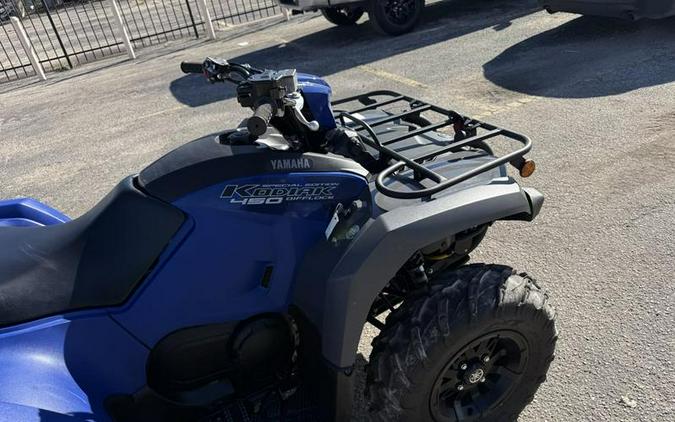 2023 Yamaha Kodiak 450 EPS