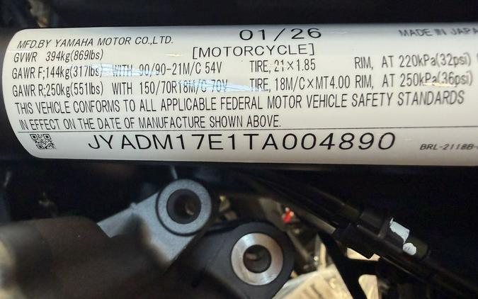 2026 Yamaha Ténéré 700