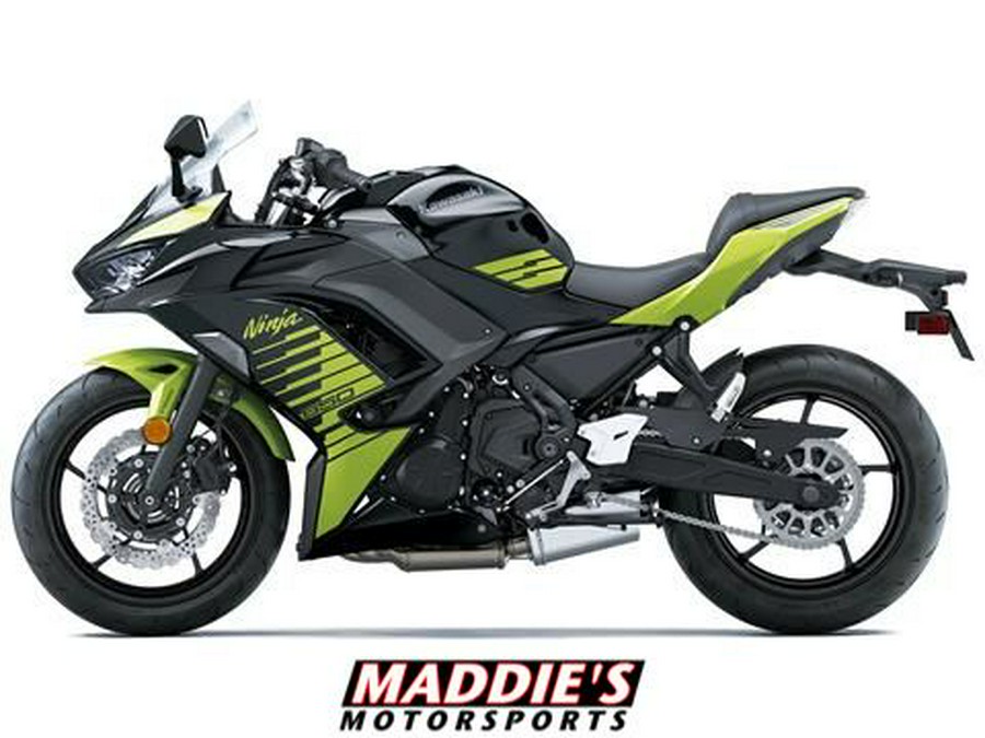 2026 Kawasaki Ninja 650 ABS