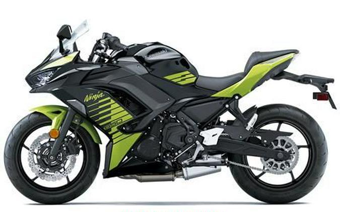 2026 Kawasaki Ninja 650 ABS