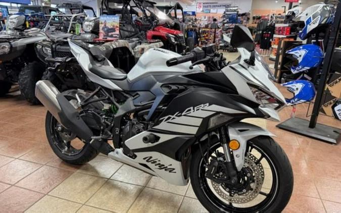 2025 Kawasaki NINJA® ZX™-4RR ABS