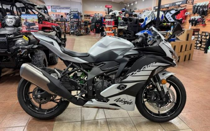2025 Kawasaki NINJA® ZX™-4RR ABS