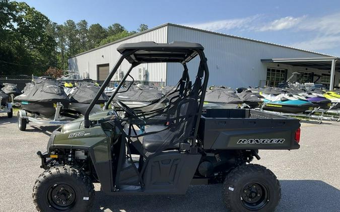 2025 Polaris Ranger 570 Full-Size