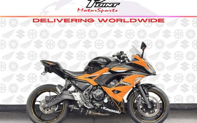 2019 Kawasaki Ninja® 650 ABS Candy Orange/Metallic Spark Black