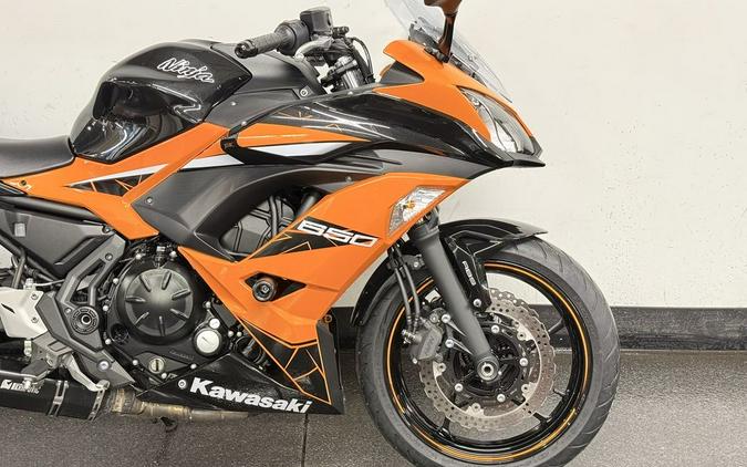 2019 Kawasaki Ninja® 650 ABS Candy Orange/Metallic Spark Black