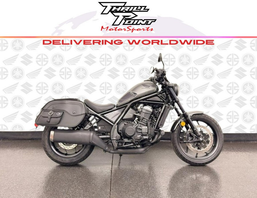 2024 Honda® Rebel 1100 DCT