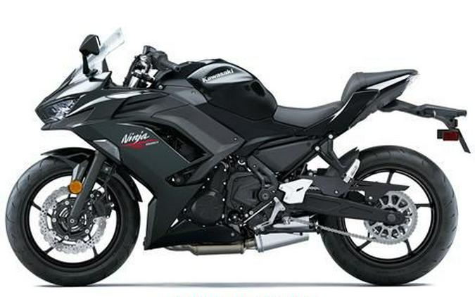 2026 Kawasaki Ninja 650