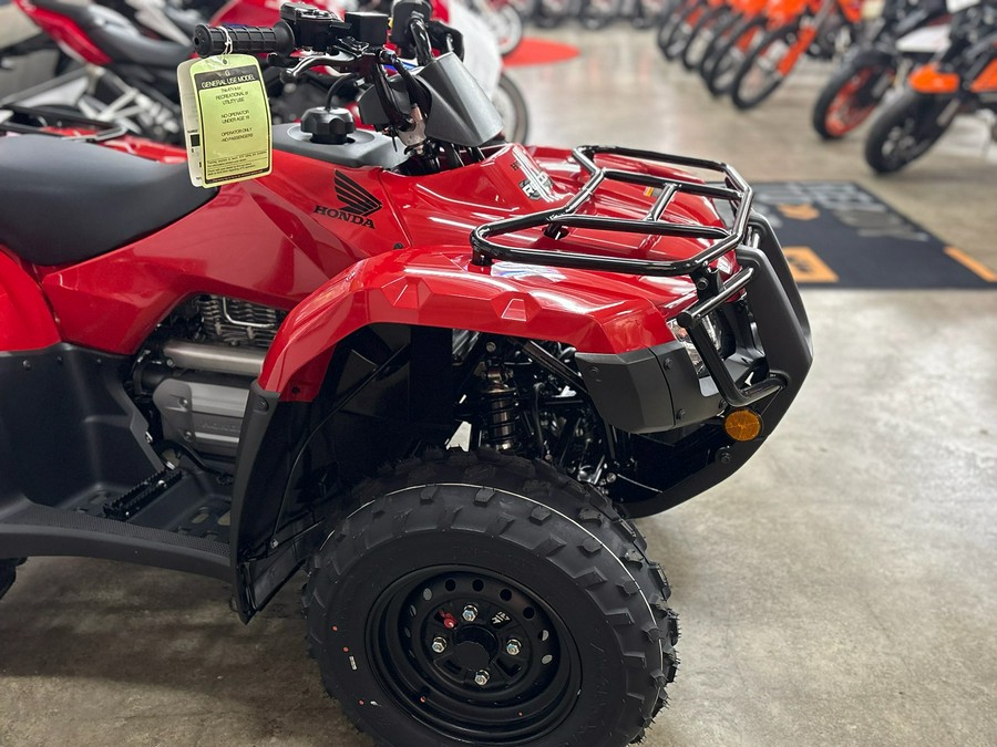 2026 Honda FourTrax Recon ES
