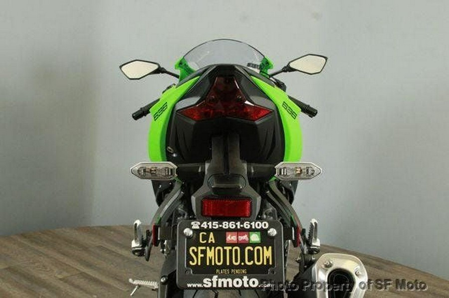 2025 Kawasaki Ninja ZX-6R KRT Edition ABS