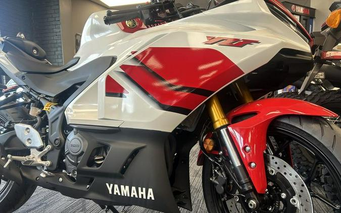 2026 Yamaha YZF-R3 70th Anniversary Edition