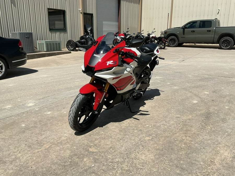 2026 Yamaha YZF R3