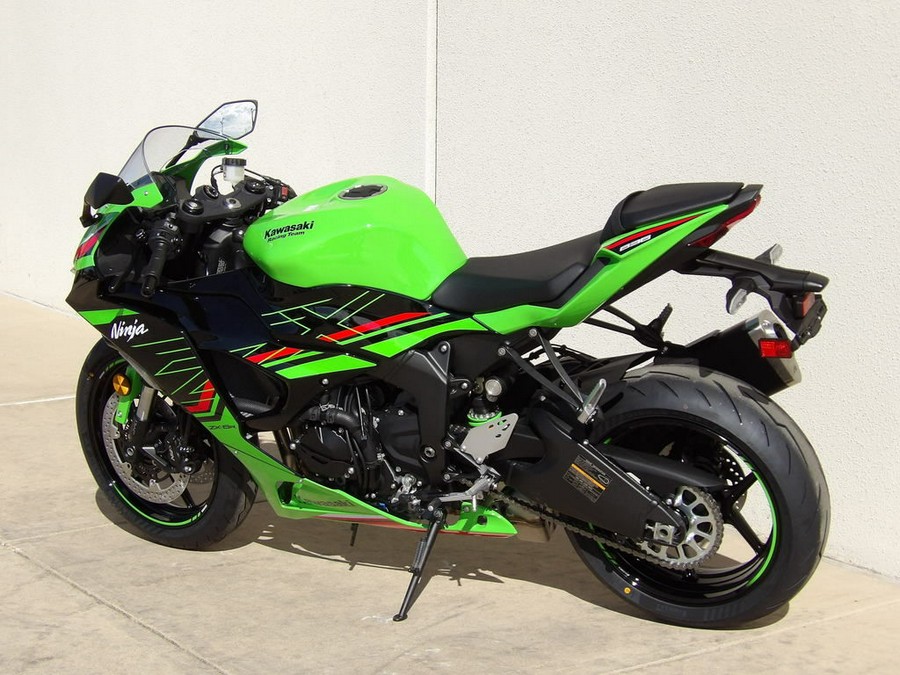 2024 Kawasaki Ninja® ZX™-6R ABS KRT Edition