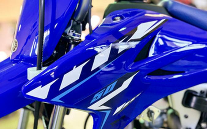 2026 Yamaha TT-R 50E