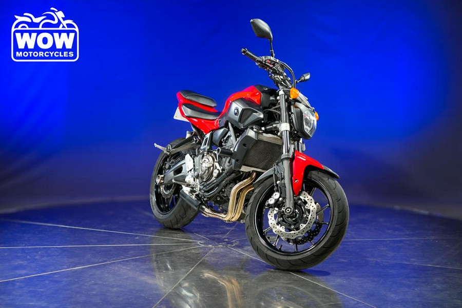 2017 Yamaha FZ 07 FZ-07 FZ7 700 FZ07 ABS