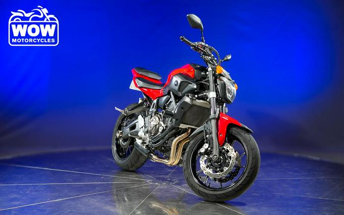 2017 Yamaha FZ 07 FZ-07 FZ7 700 FZ07 ABS