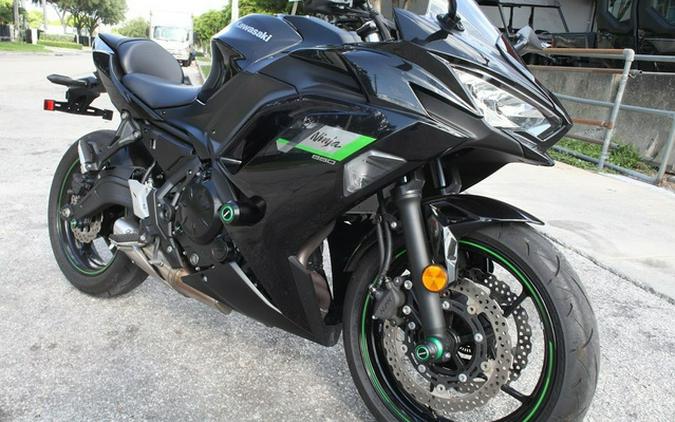 2025 Kawasaki Ninja 650