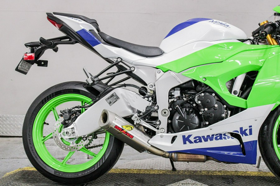 2024 Kawasaki Ninja ZX-6R ABS
