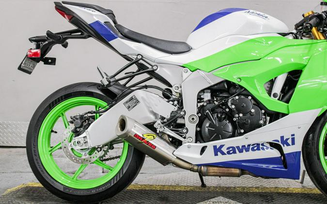 2024 Kawasaki Ninja ZX-6R ABS