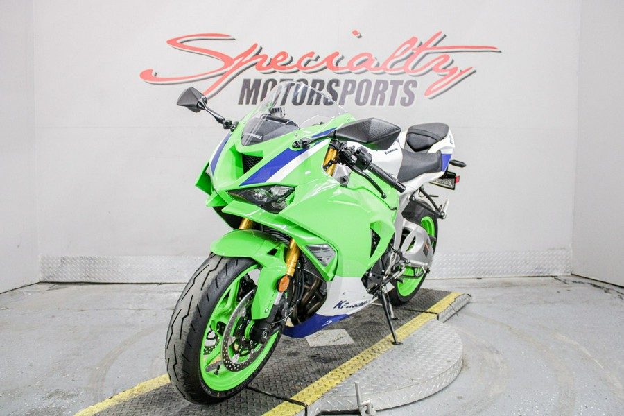 2024 Kawasaki Ninja ZX-6R ABS