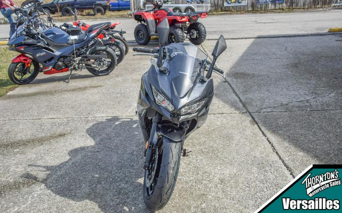 2026 Kawasaki Ninja 650