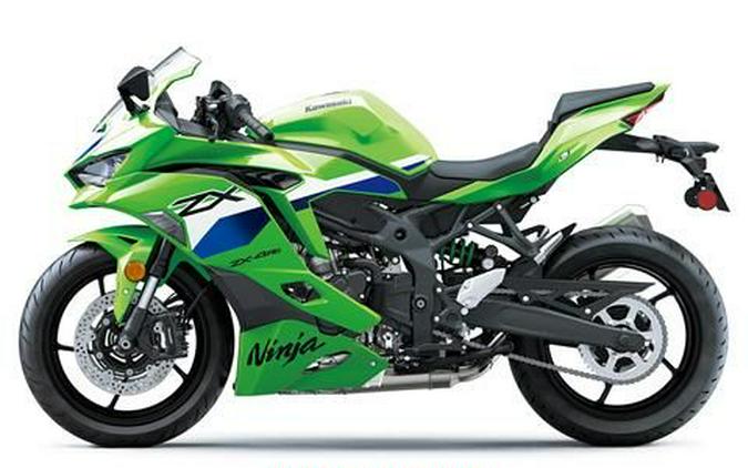 2026 Kawasaki Ninja® ZX™-4RR ABS