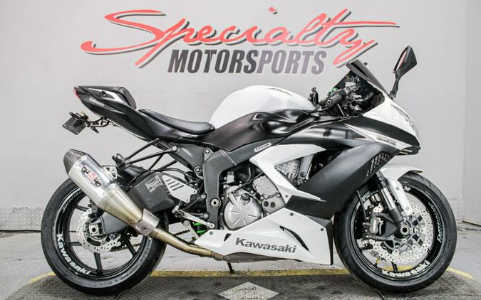 2017 Kawasaki Ninja ZX-6R