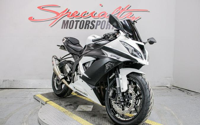 2017 Kawasaki Ninja ZX-6R