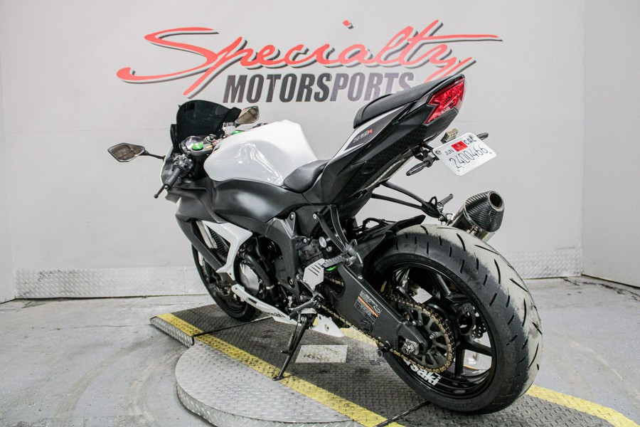 2017 Kawasaki Ninja ZX-6R