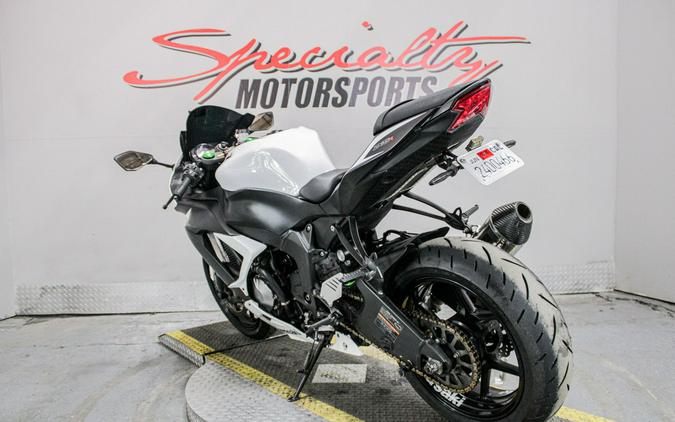 2017 Kawasaki Ninja ZX-6R