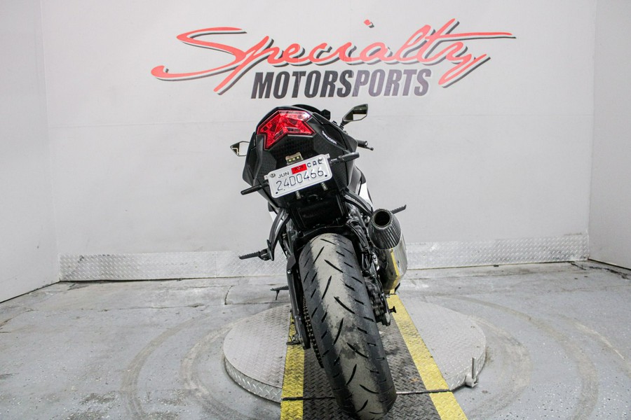 2017 Kawasaki Ninja ZX-6R