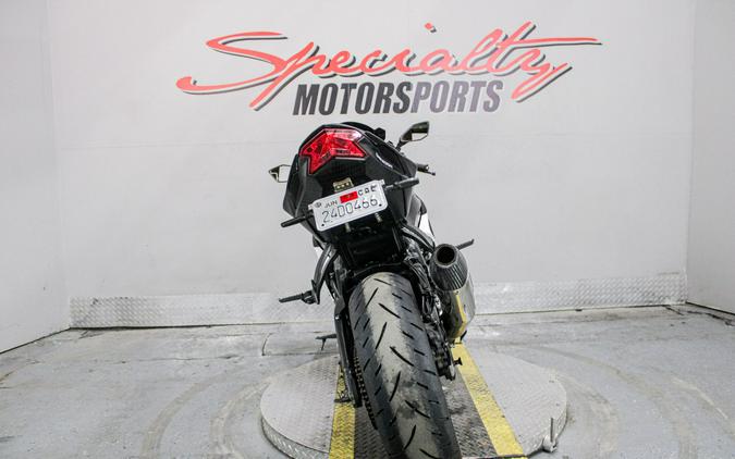 2017 Kawasaki Ninja ZX-6R