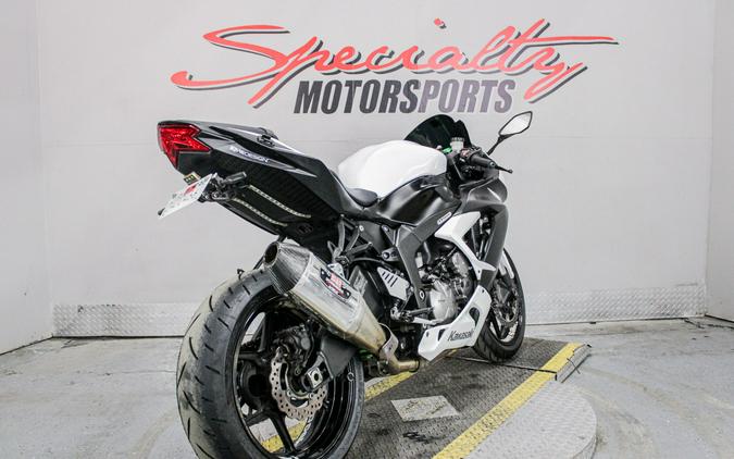 2017 Kawasaki Ninja ZX-6R