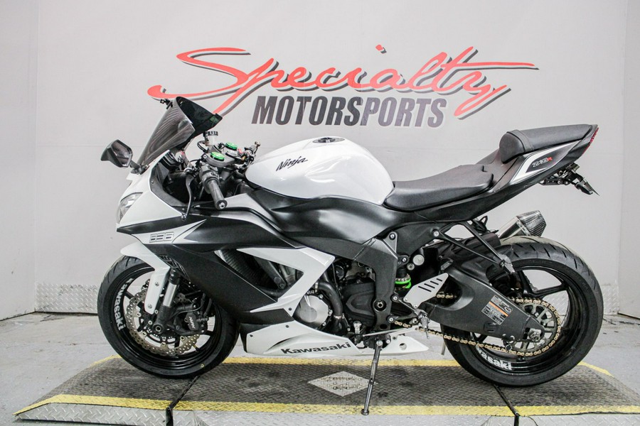 2017 Kawasaki Ninja ZX-6R