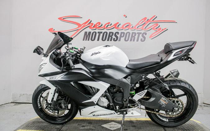 2017 Kawasaki Ninja ZX-6R