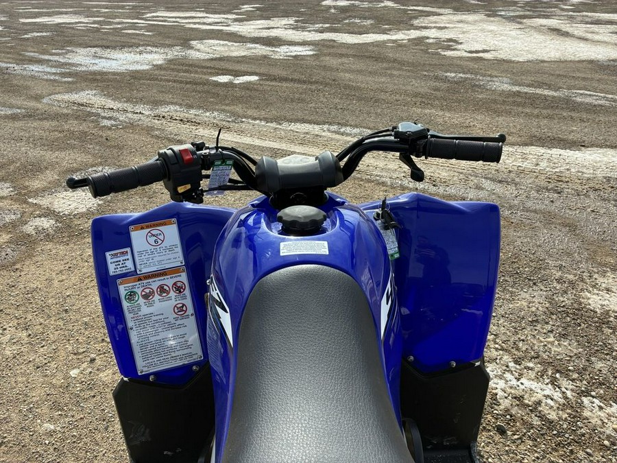 2026 Yamaha YFZ 50
