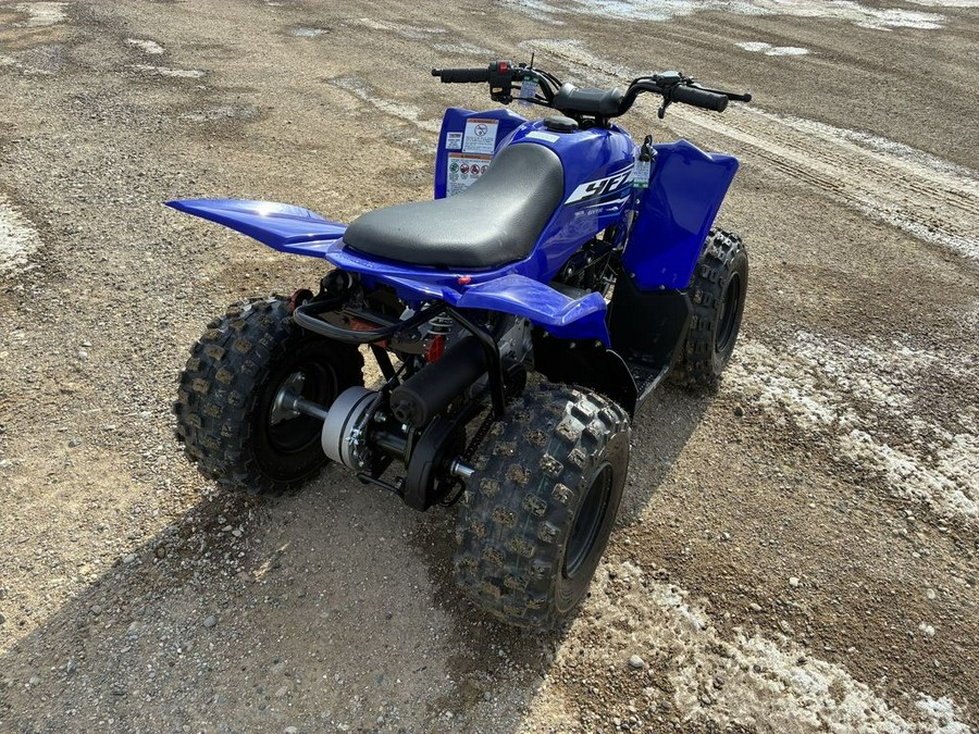 2026 Yamaha YFZ 50