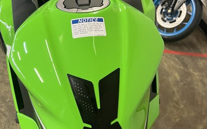 2026 Kawasaki Ninja 500 SE ABS