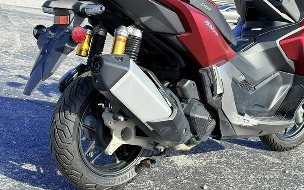 2024 Honda® ADV160 SP