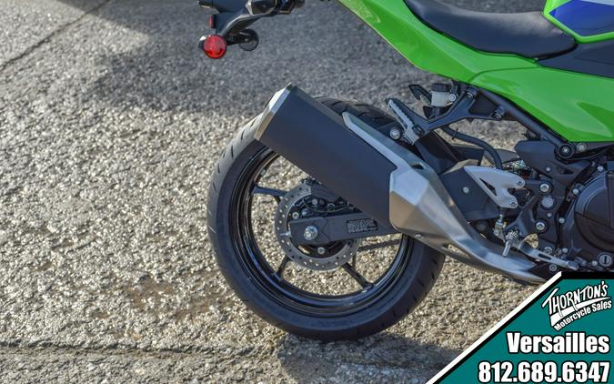 2026 Kawasaki Ninja 500