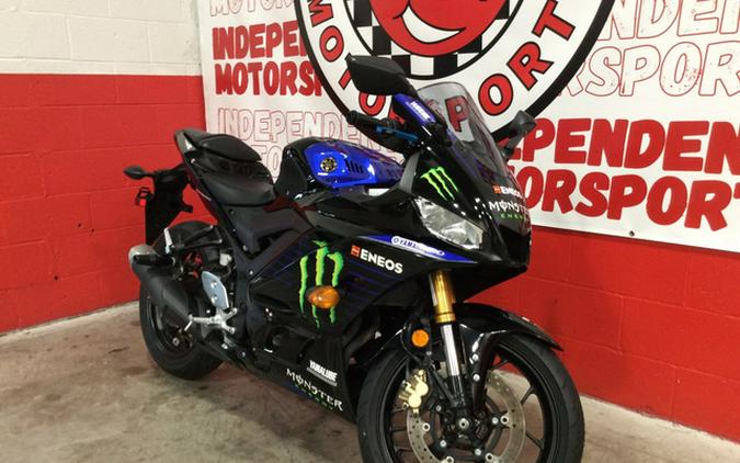 2020 Yamaha YZF R3 Monster Energy Yamaha MotoGP Edition