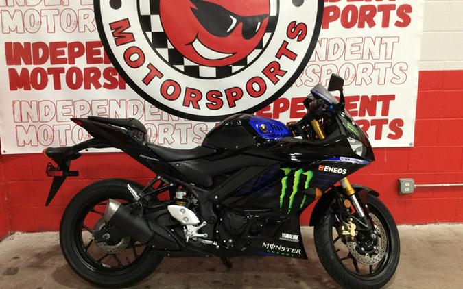 2020 Yamaha YZF R3 Monster Energy Yamaha MotoGP Edition
