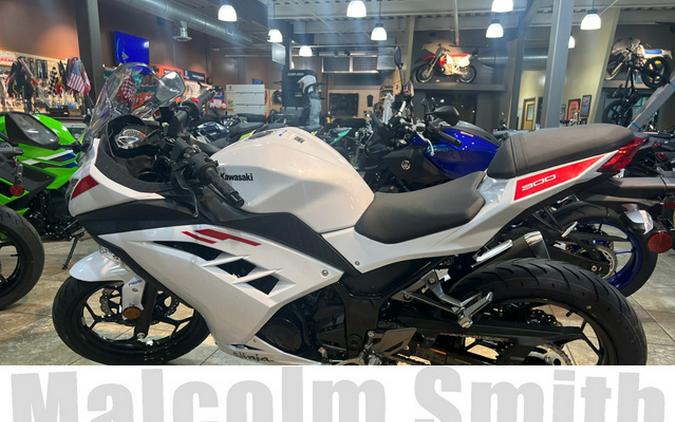 2026 Kawasaki Ninja 300 ABS