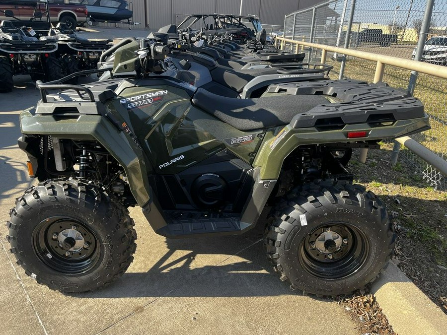 2026 Polaris Sportsman® 570 Base