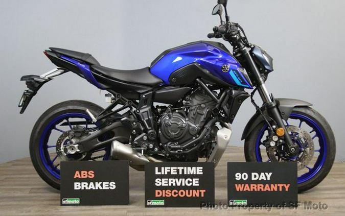 2022 Yamaha MT-07
